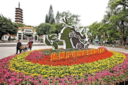 公園花海里使用的仿真綠雕造型定制價(jià)格及四川制作廠服務(wù)解析