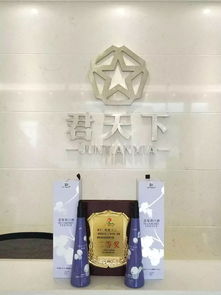 悠蜜十二再創(chuàng)佳績，喜獲仁懷旅游商品大賽創(chuàng)意設(shè)計(jì)類二等獎