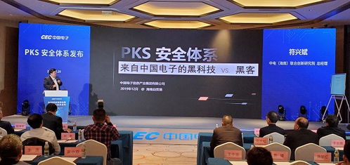 國內首個計算機軟硬件基礎體系標準發布，電子產品技術開發與銷售迎來新機遇